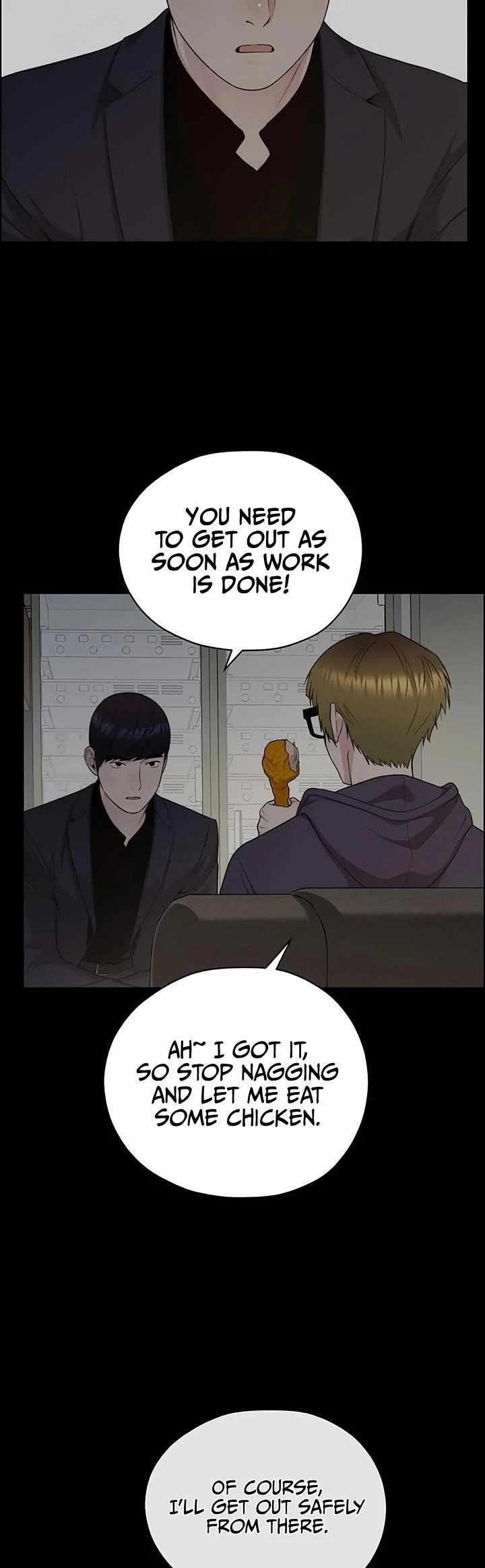 Real Man Chapter 242 - Page 41 in English