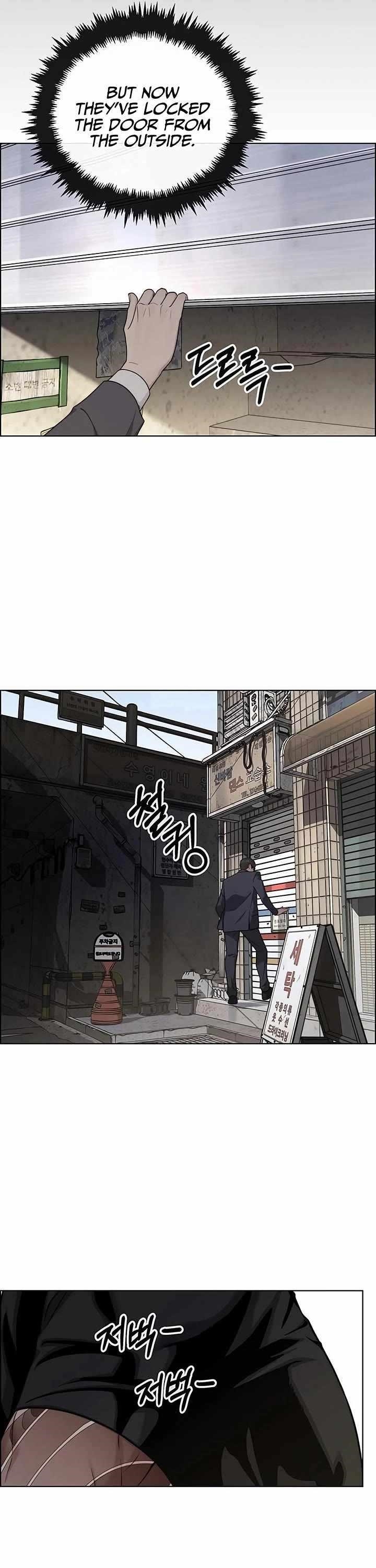 Real Man Chapter 242 - Page 43 in English