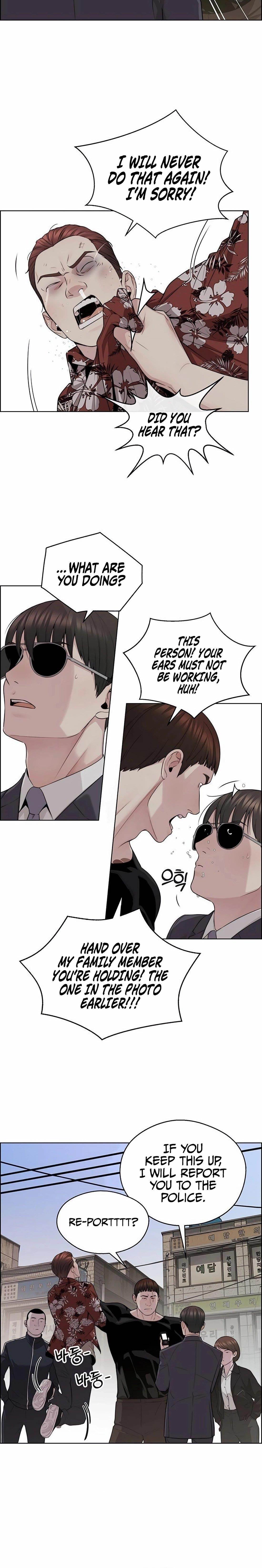 Real Man Chapter 243 - Page 10 in English