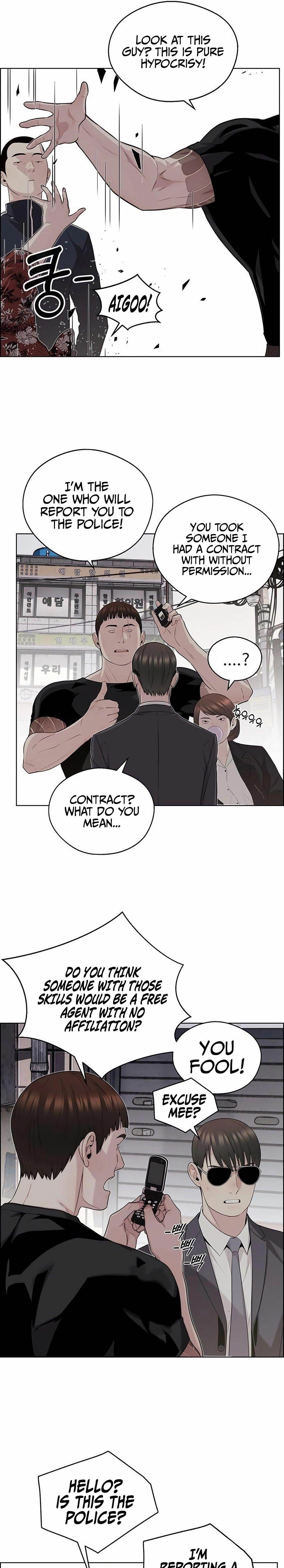 Real Man Chapter 243 - Page 11 in English