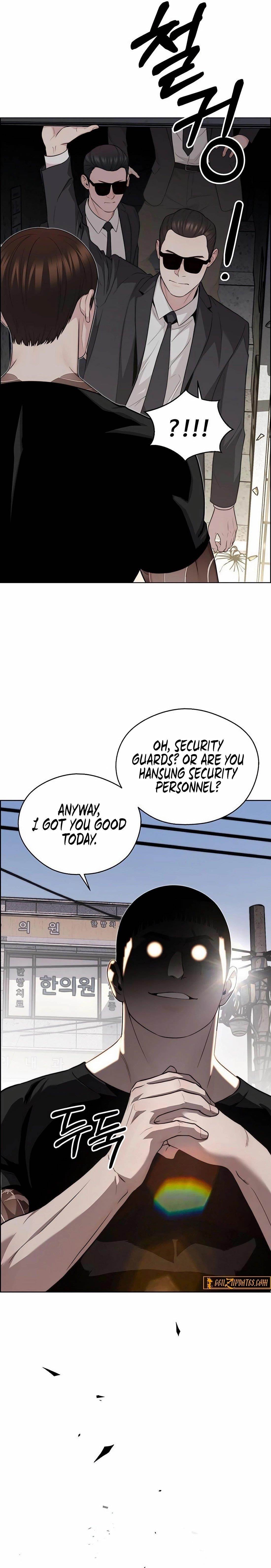 Real Man Chapter 243 - Page 17 in English