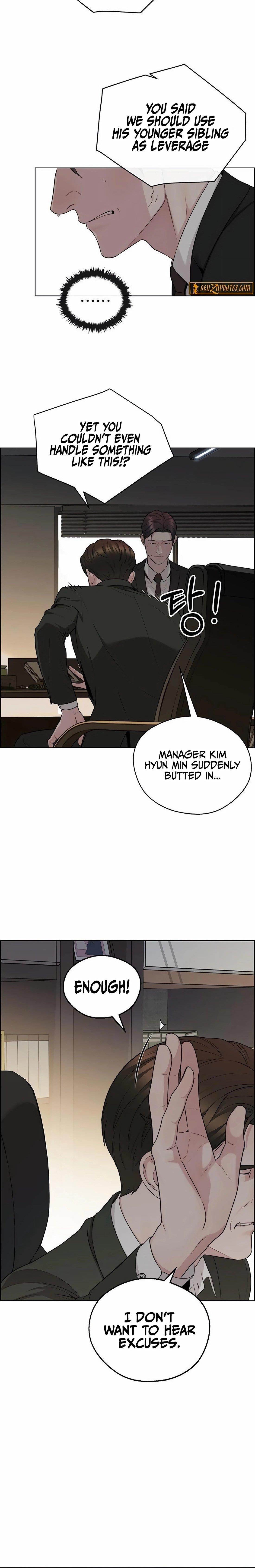 Real Man Chapter 243 - Page 4 in English