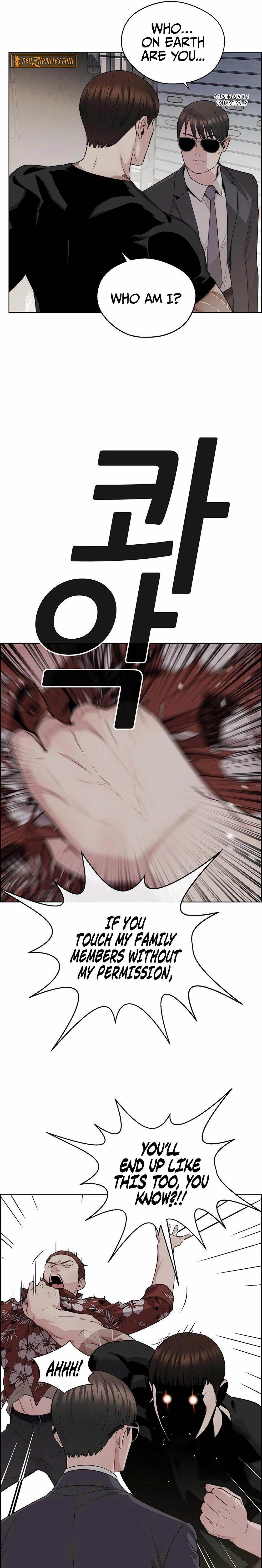 Real Man Chapter 243 - Page 9 in English