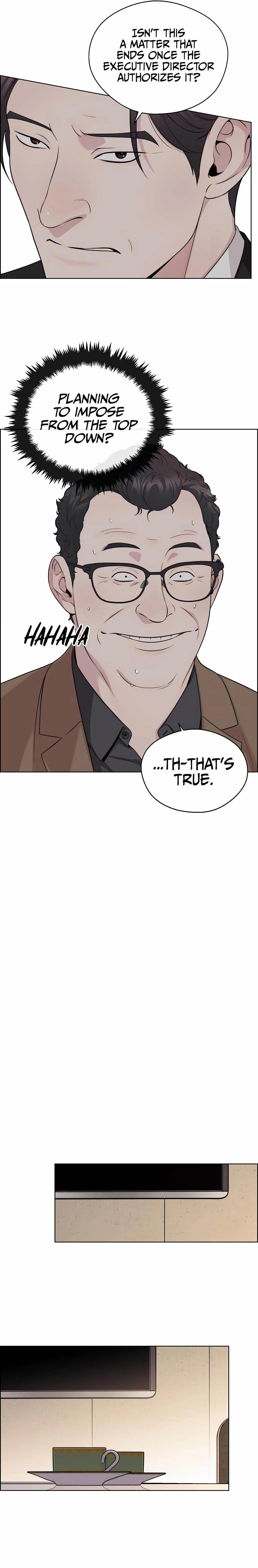 Real Man Chapter 244 - Page 15 in English