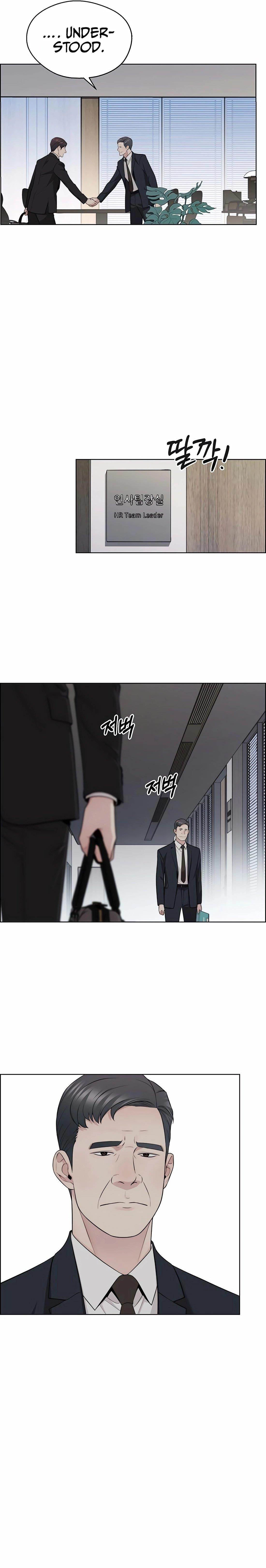 Real Man Chapter 244 - Page 17 in English