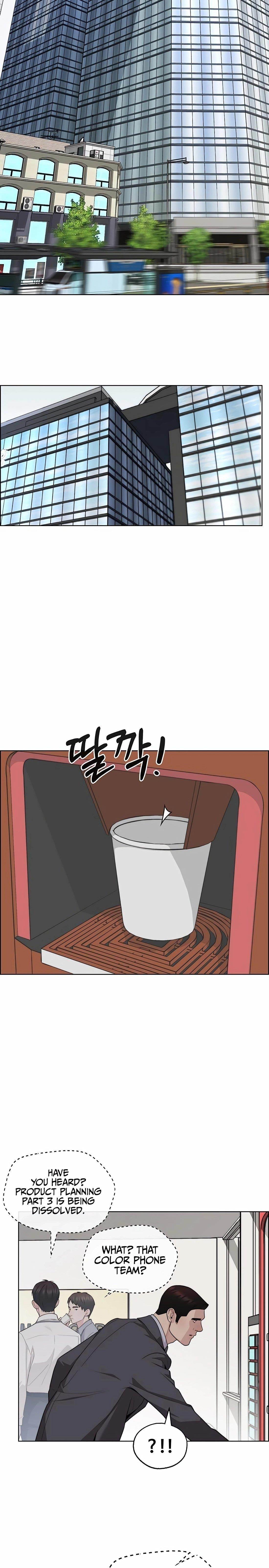 Real Man Chapter 244 - Page 24 in English