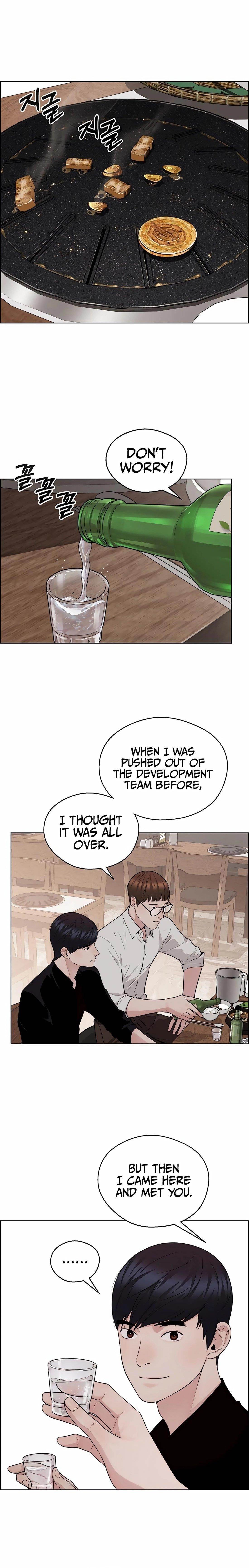 Real Man Chapter 245 - Page 24 in English