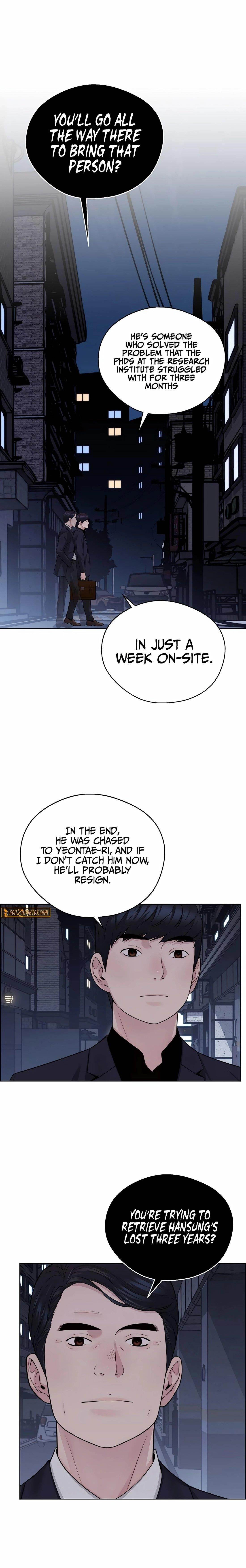 Real Man Chapter 245 - Page 34 in English