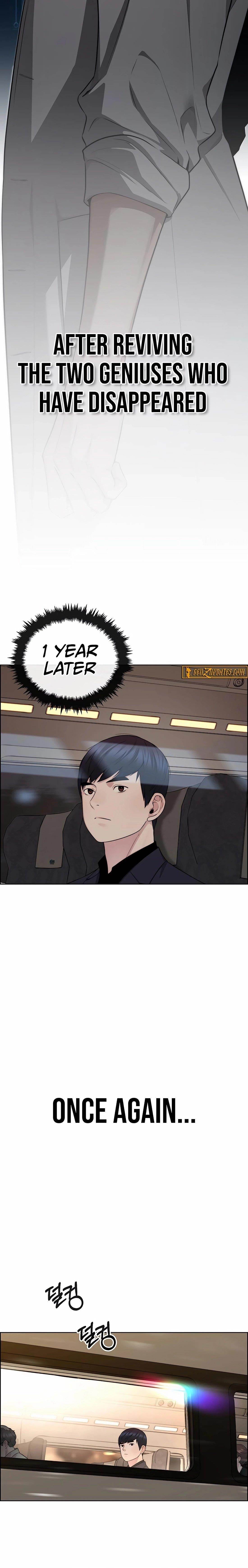 Real Man Chapter 246 - Page 34 in English