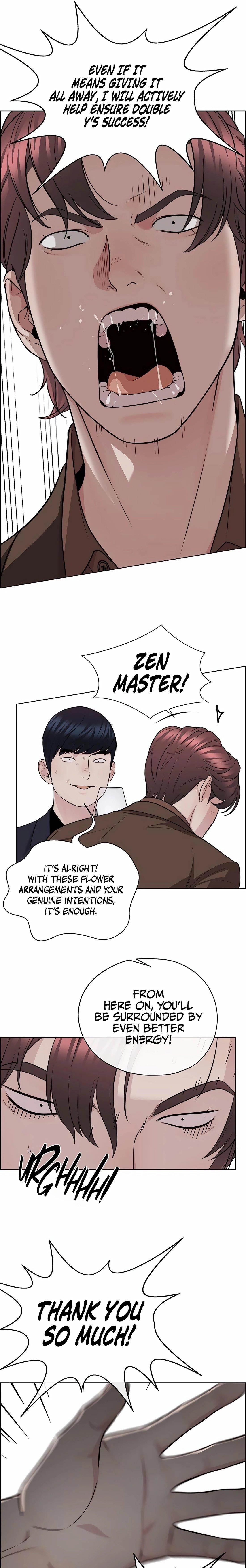 Real Man Chapter 246 - Page 7 in English