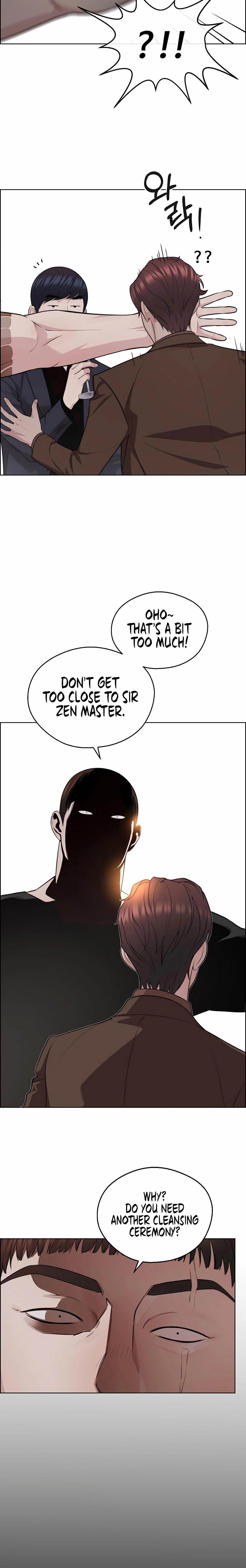 Real Man Chapter 246 - Page 8 in English
