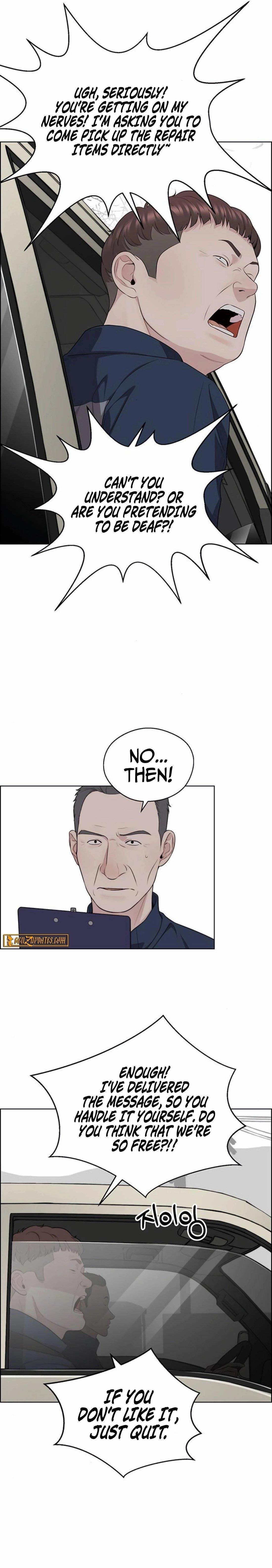 Real Man Chapter 247 - Page 27 in English