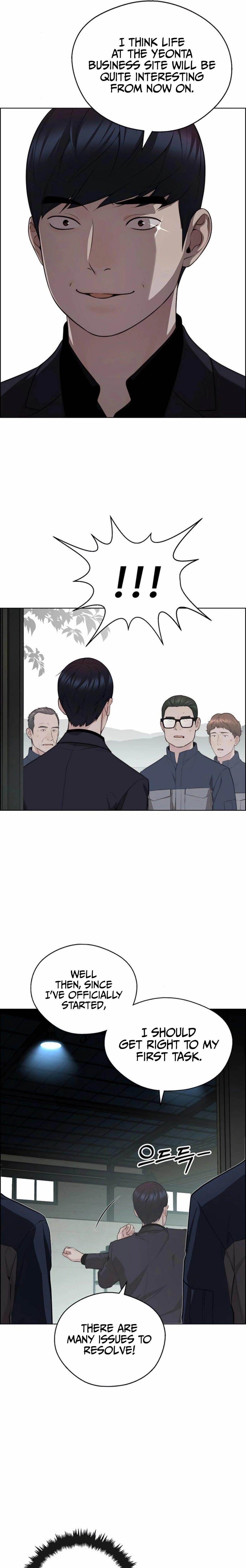 Real Man Chapter 247 - Page 31 in English