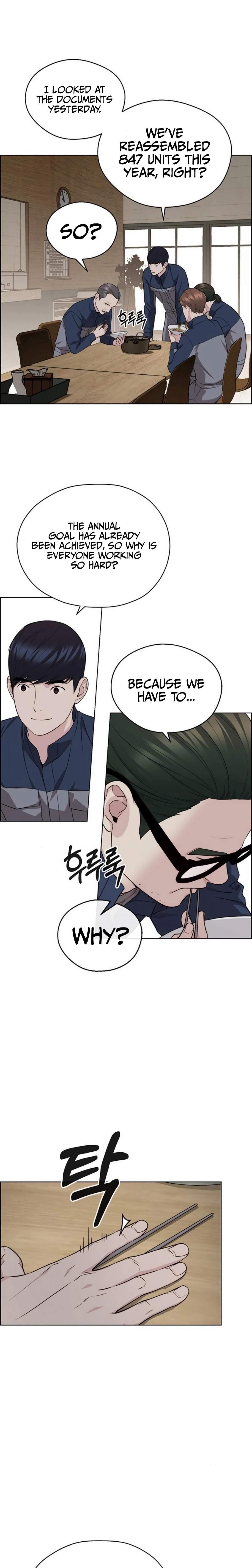 Real Man Chapter 248 - Page 21 in English