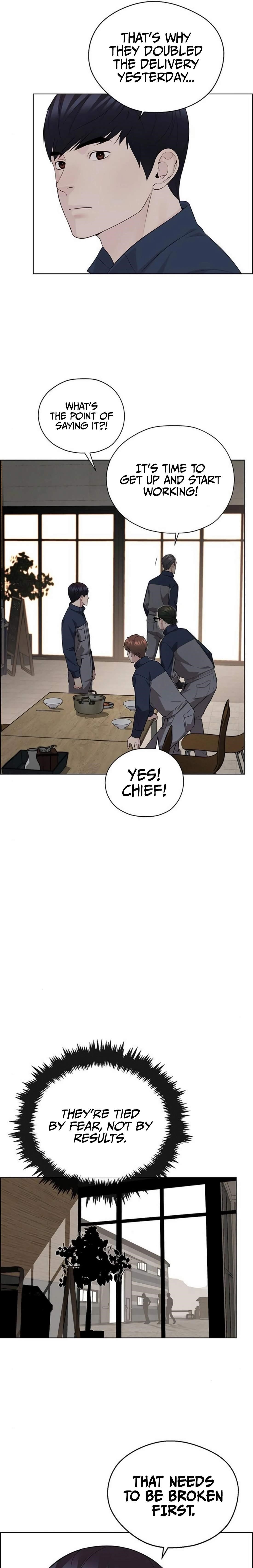 Real Man Chapter 248 - Page 23 in English