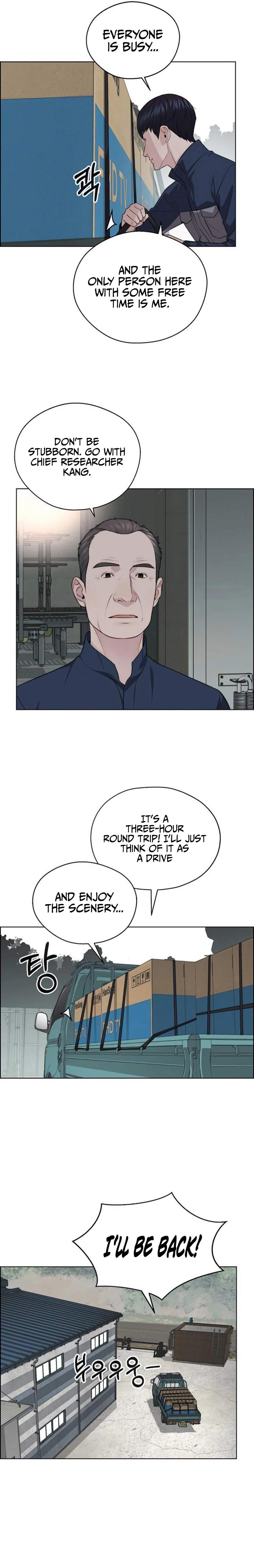 Real Man Chapter 248 - Page 25 in English