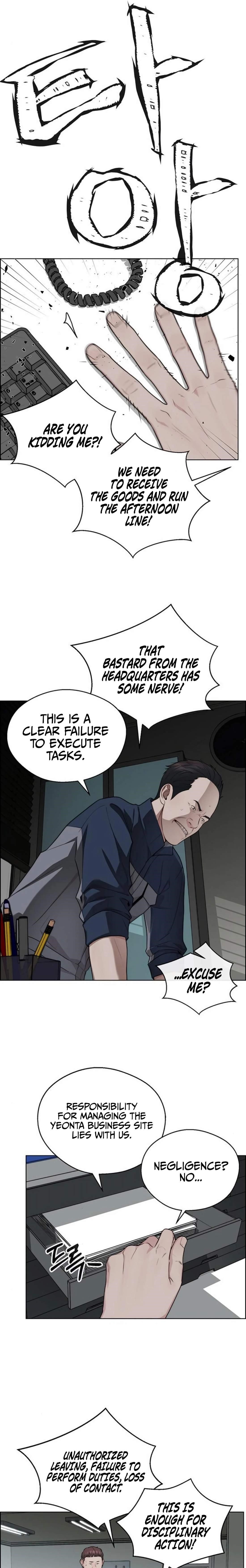 Real Man Chapter 248 - Page 29 in English