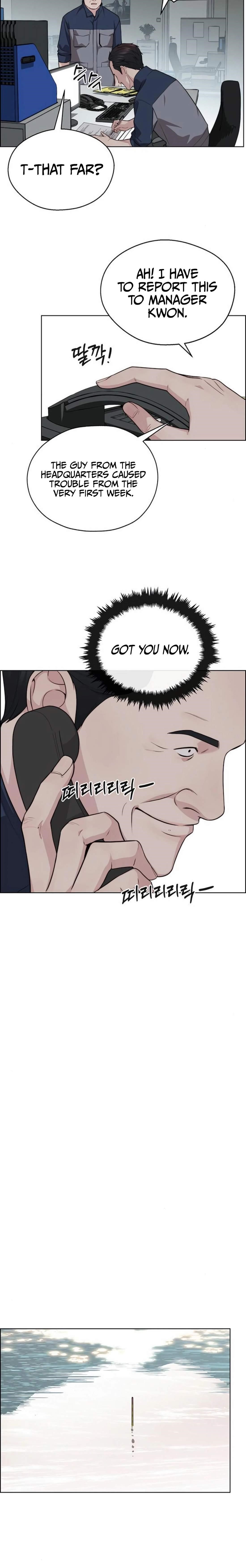 Real Man Chapter 248 - Page 30 in English