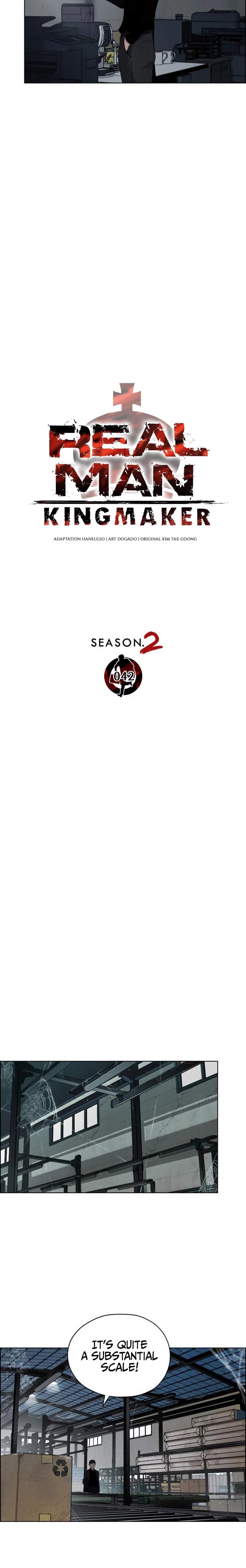 Real Man Chapter 248 - Page 6 in English
