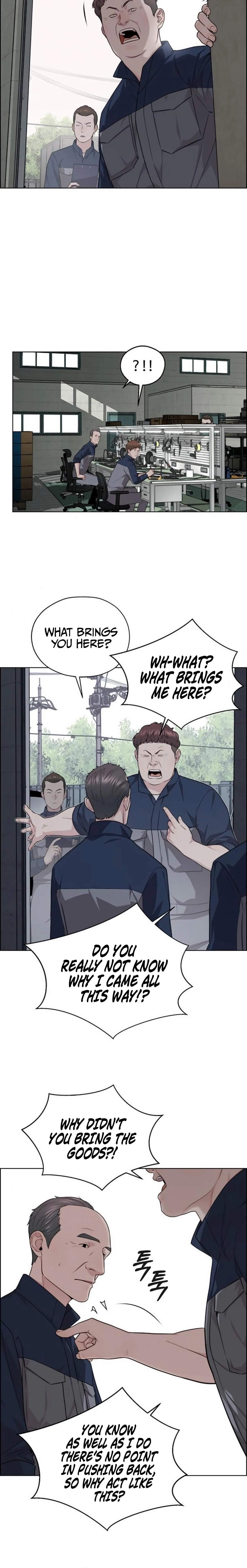 Real Man Chapter 249 - Page 14 in English