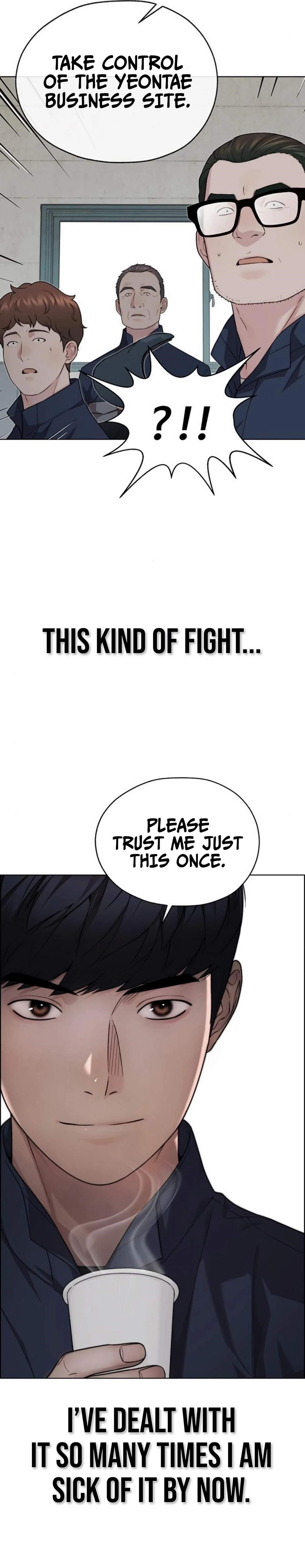 Real Man Chapter 249 - Page 31 in English