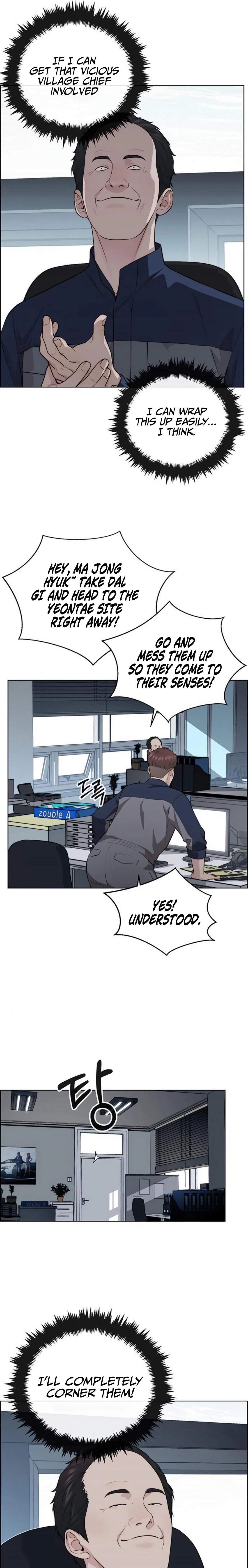 Real Man Chapter 249 - Page 9 in English