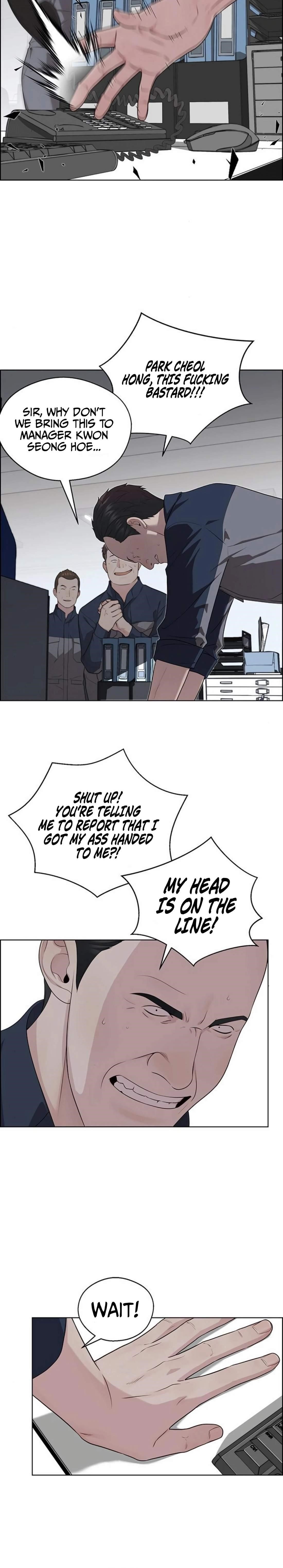 Real Man Chapter 250 - Page 22 in English