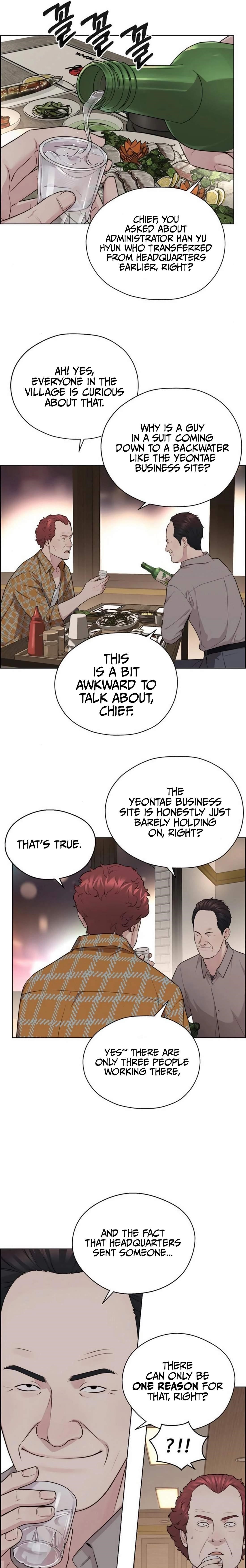 Real Man Chapter 250 - Page 25 in English