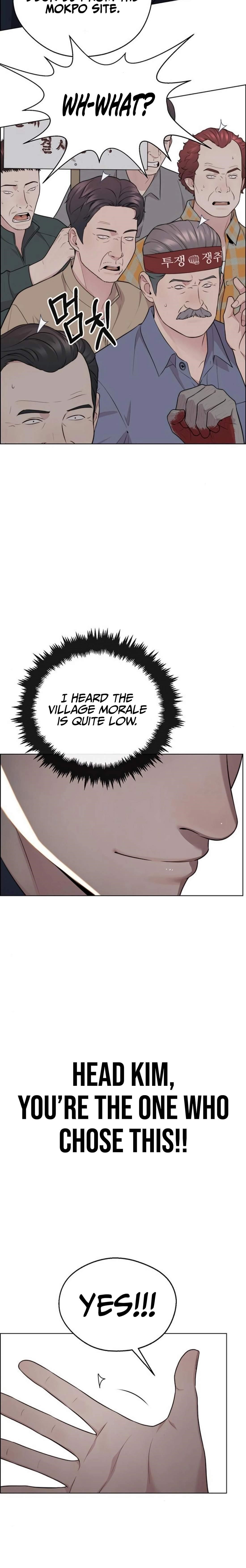 Real Man Chapter 250 - Page 32 in English