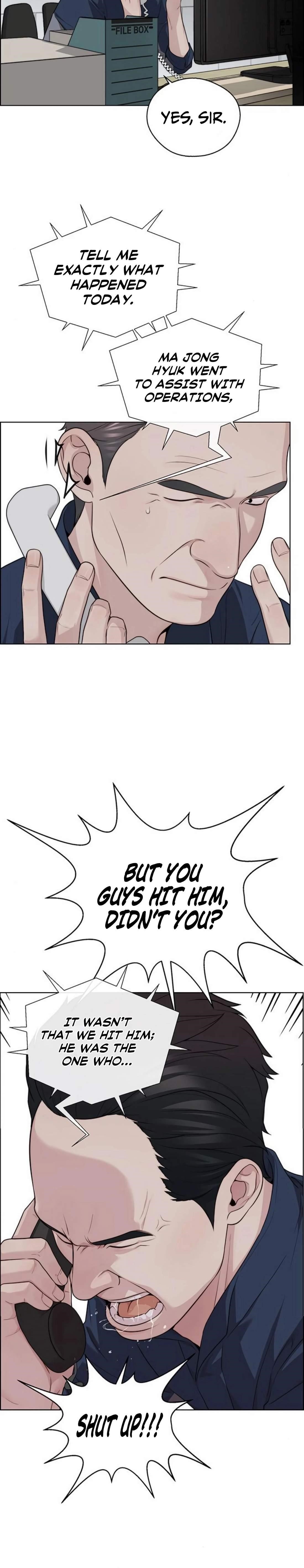 Real Man Chapter 250 - Page 6 in English