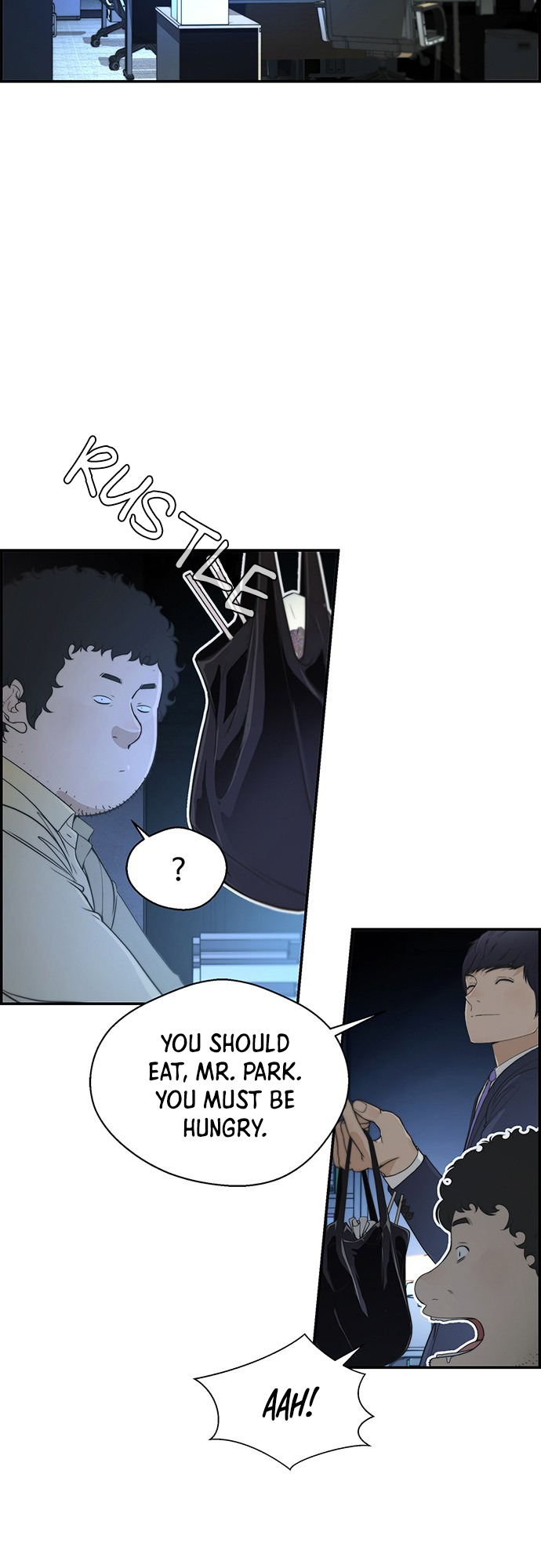 Real Man Chapter 36 - Page 23 in English