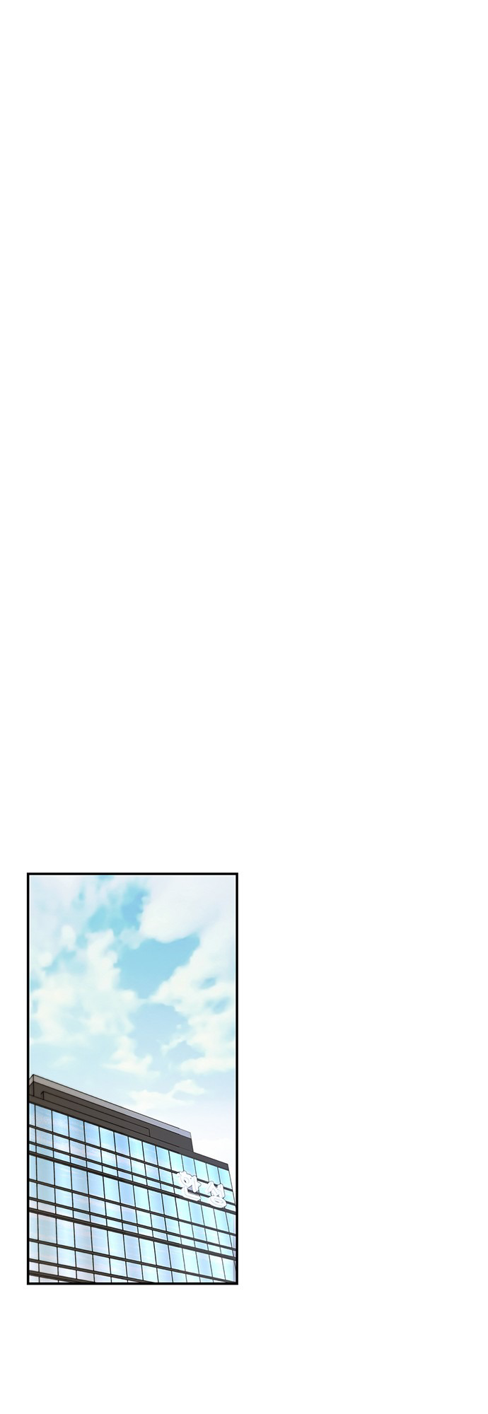 Real Man Chapter 36 - Page 26 in English