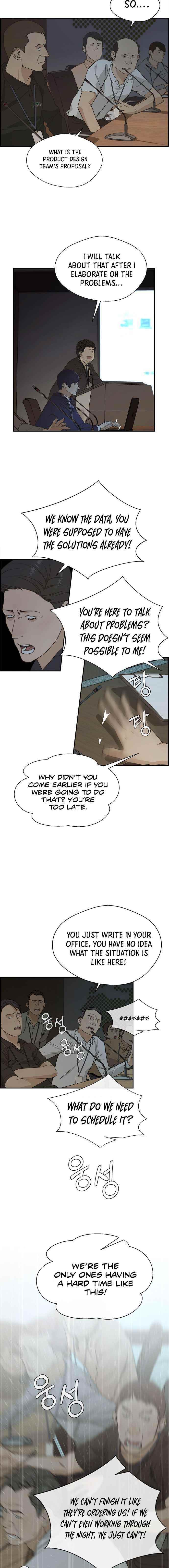 Real Man Chapter 43 - Page 15 in English