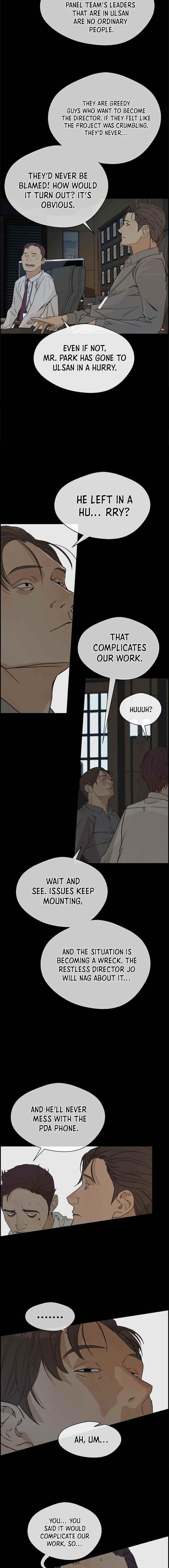 Real Man Chapter 43 - Page 7 in English
