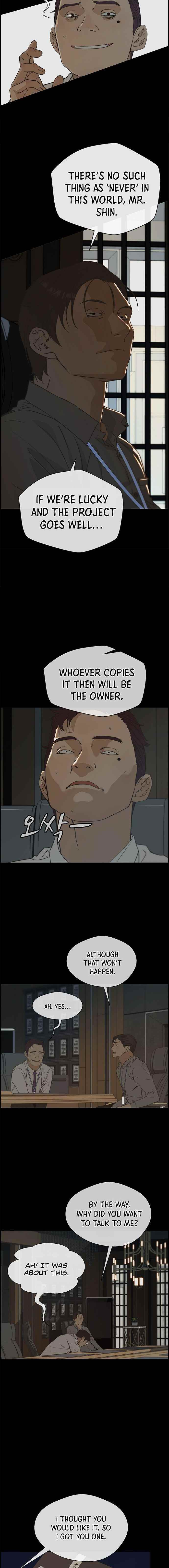Real Man Chapter 43 - Page 8 in English