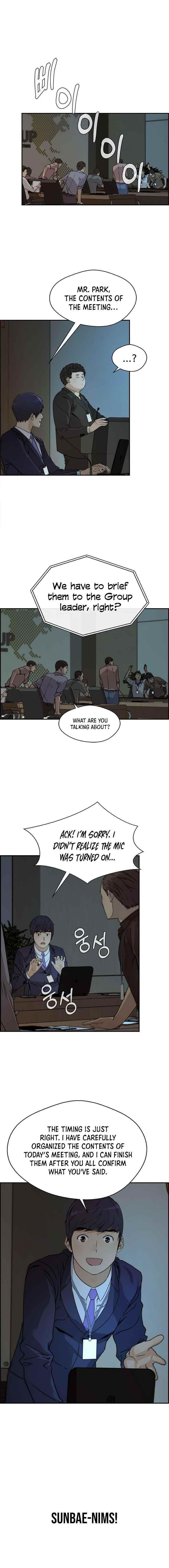 Real Man Chapter 44 - Page 13 in English