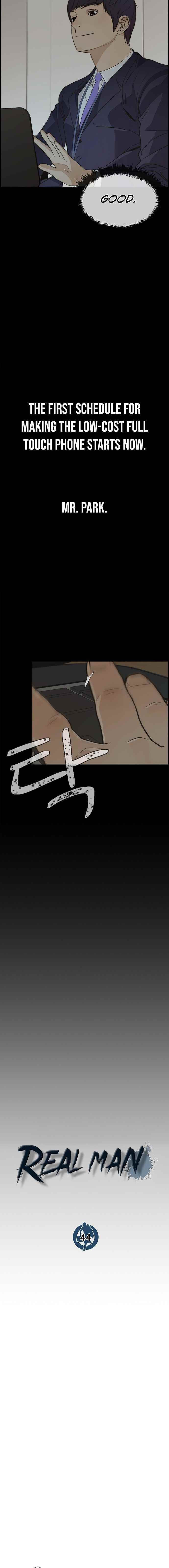 Real Man Chapter 44 - Page 4 in English