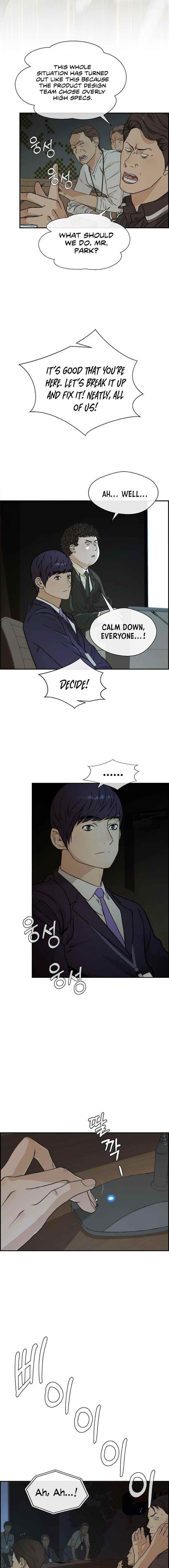 Real Man Chapter 44 - Page 6 in English
