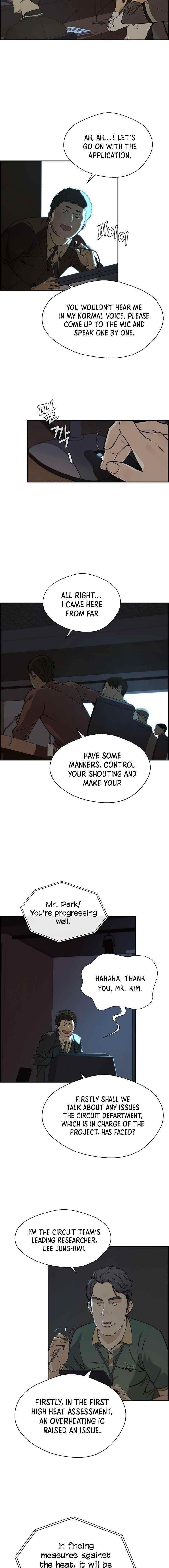 Real Man Chapter 44 - Page 7 in English