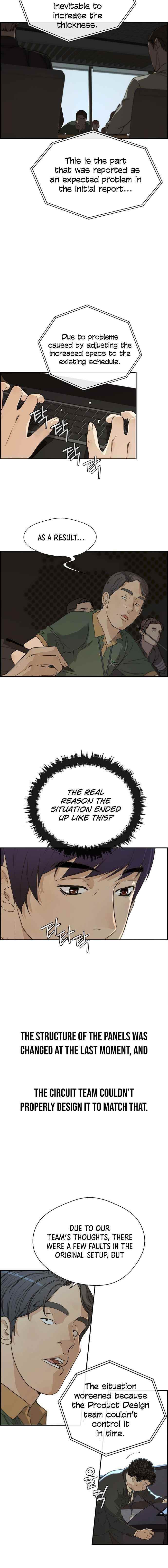 Real Man Chapter 44 - Page 8 in English