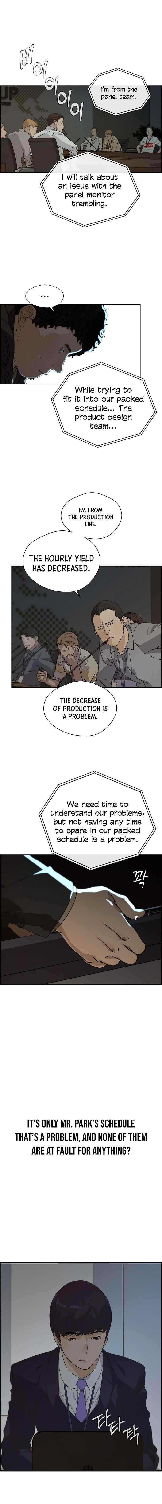 Real Man Chapter 44 - Page 9 in English