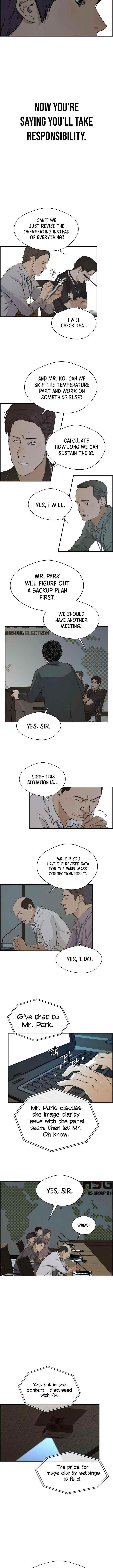 Real Man Chapter 45 - Page 10 in English
