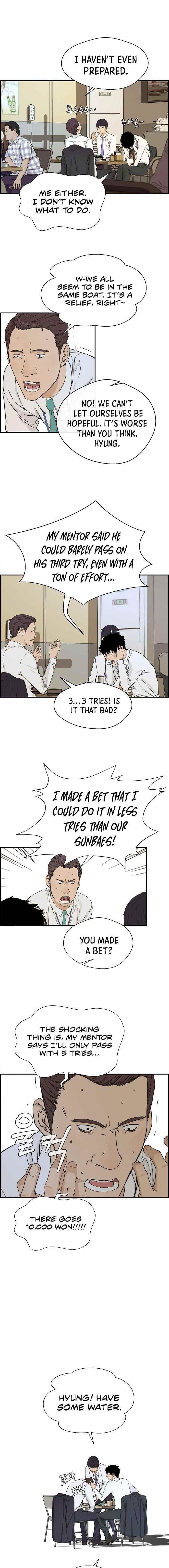 Real Man Chapter 46 - Page 14 in English
