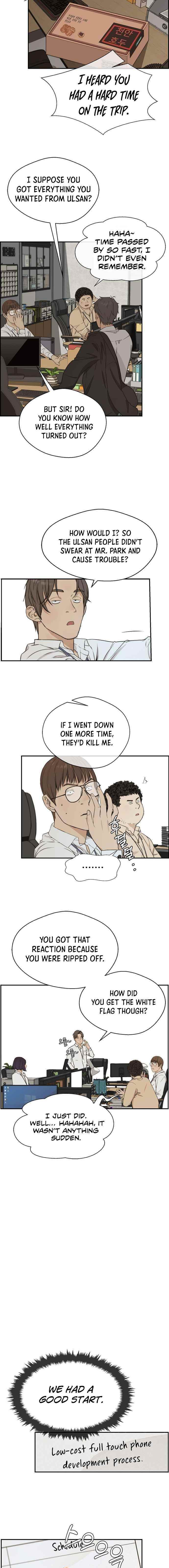 Real Man Chapter 46 - Page 7 in English