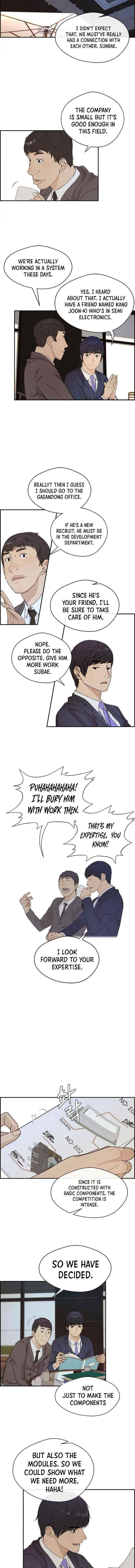 Real Man Chapter 47 - Page 12 in English