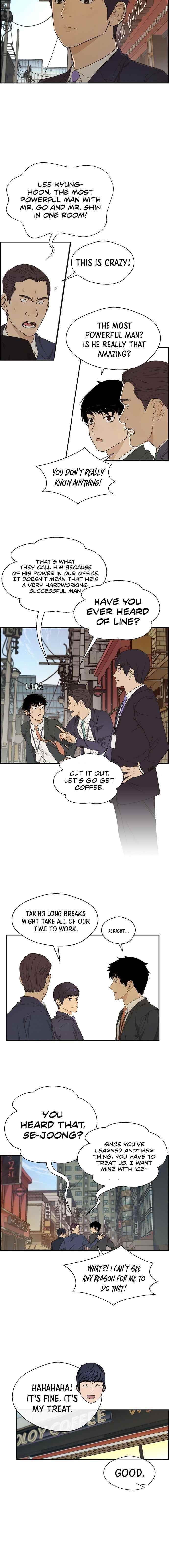 Real Man Chapter 47 - Page 3 in English