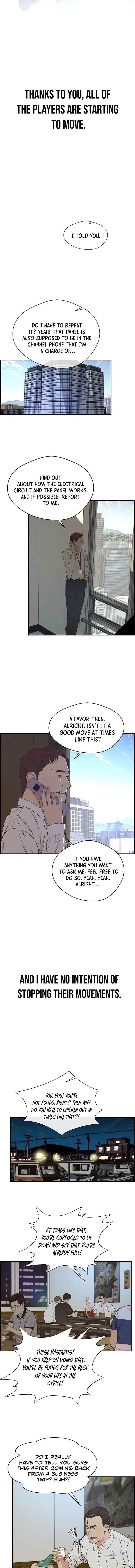 Real Man Chapter 48 - Page 6 in English