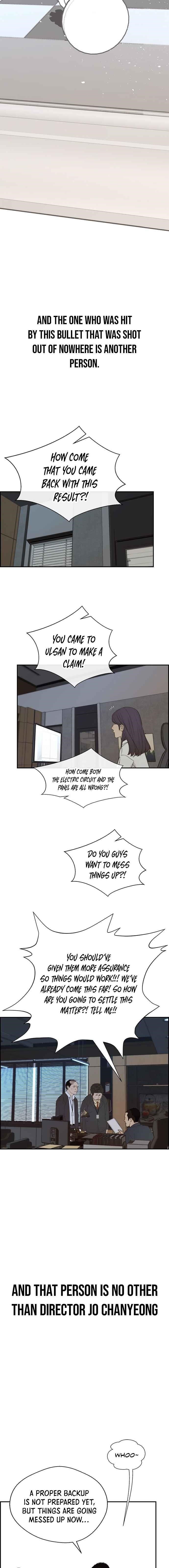 Real Man Chapter 48 - Page 8 in English