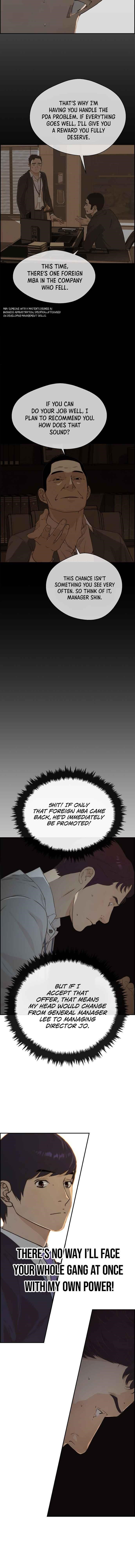 Real Man Chapter 49 - Page 12 in English
