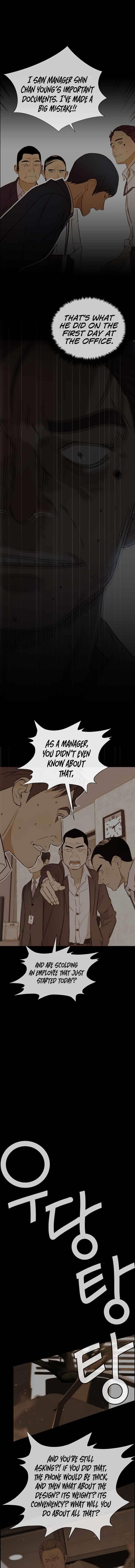 Real Man Chapter 50 - Page 10 in English